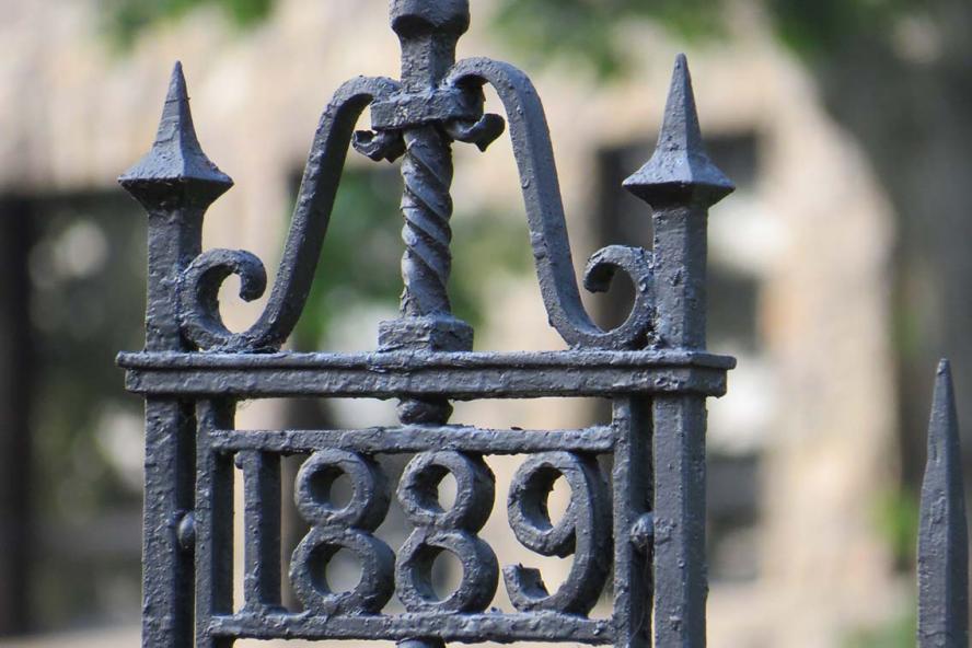 Tufts Gate